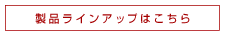 iCAbv͂